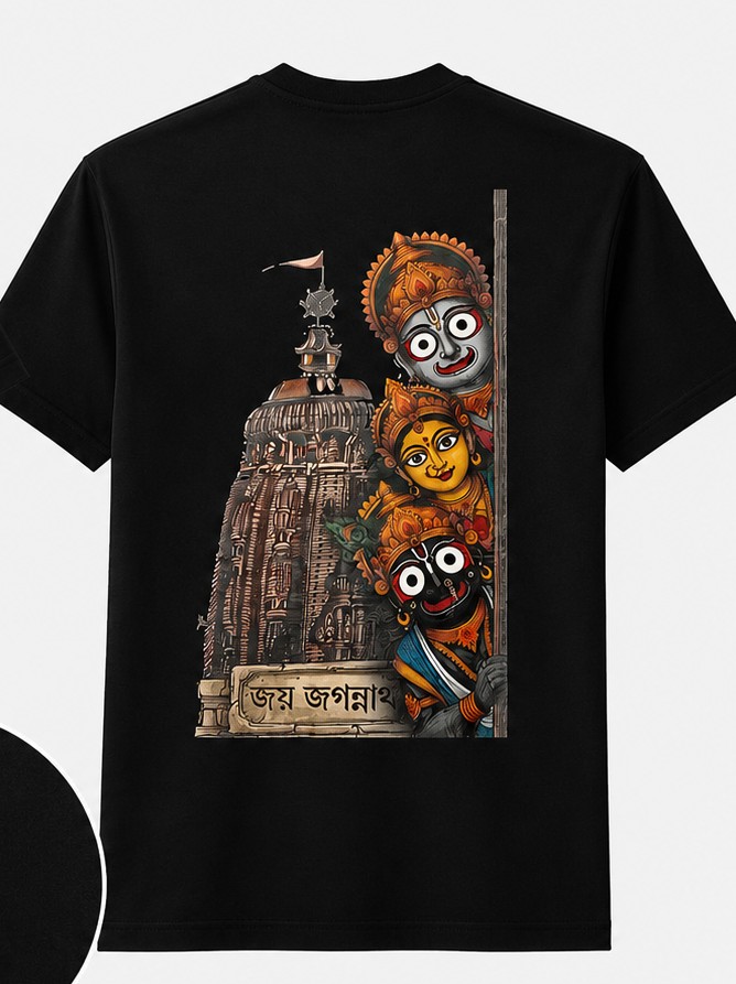 Jay Jagannath - Graphic T-Shirt by Ong Bong Chong